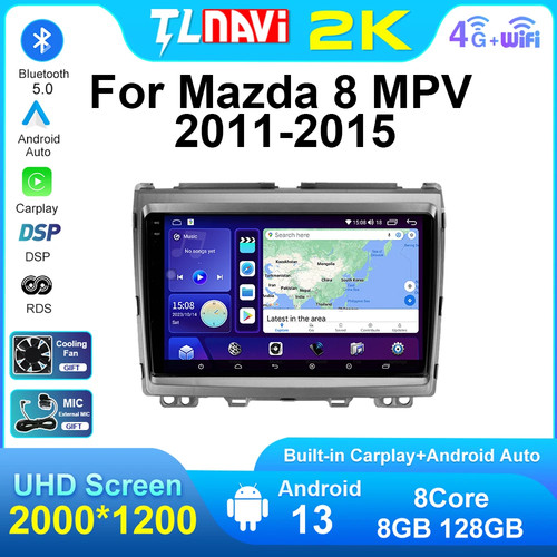 Per mazda8 mpv - per, 2011-2015