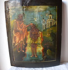 Antica icona russa Battesimo di Cristo Guivanni Battista XIX° Secolo Ikone 