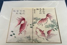 Blocco di legno orientale ristampa stampe del 1800 di Bruce Pretin (C2)