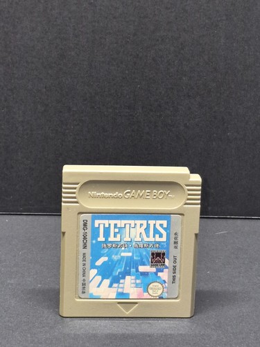 Tetris nintendo game boy - (nintendo,