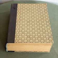 LA BOTANICA ILLUSTRATA SECONDO