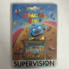 DANCING BLOCK Supervision -