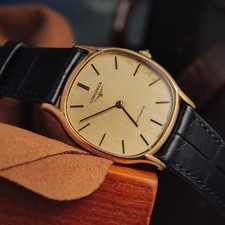 LONGINES AUTOMATICO REF. 4246 CAL. L993.1 OROLOGIO UOMO VINTAGE