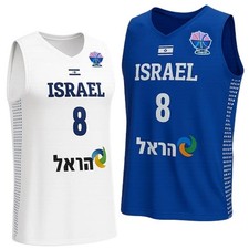Maglia basket Avdija #8 Team