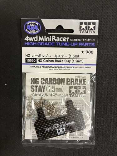 Mini 4wd carbon - 4wd,