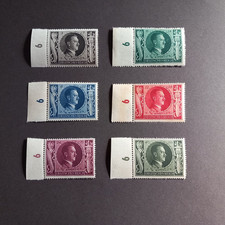 GERMANIA TERZO REICH 1943/