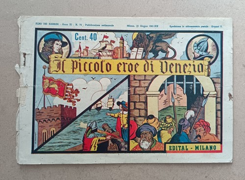 248a fumetto albo dei bambini - 248a,