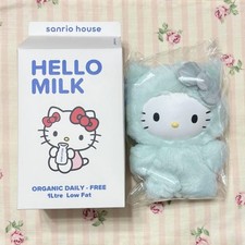 Sanrio House Collezione