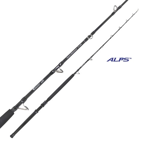 Canna pesca traina big - pesca, game
