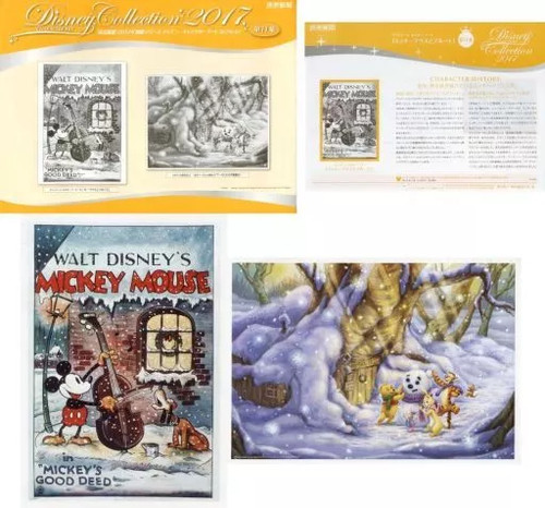 Disney illustrazione originale - disney,