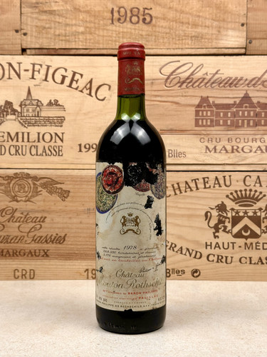 Chateau mouton rothschild - chateau,