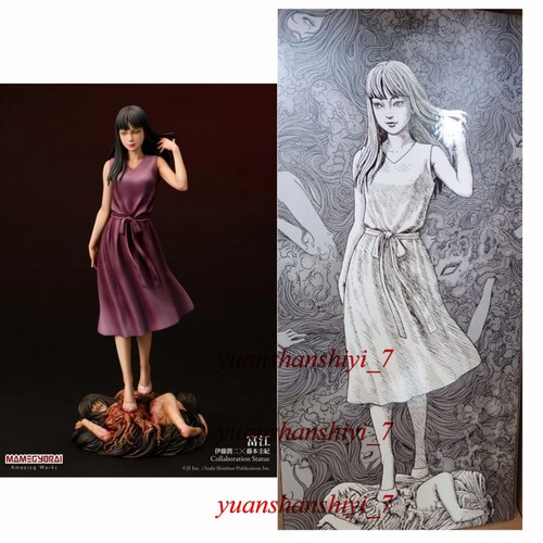 Figure mame torpedo kawakami - figure,