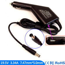 Adattatore caricabatterie auto