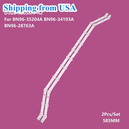 Strisce led per samsung - strisce,