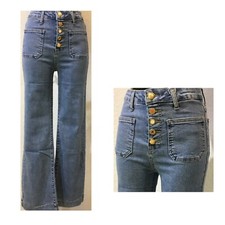 PANTALONE JEANS in Blu TRENDY
