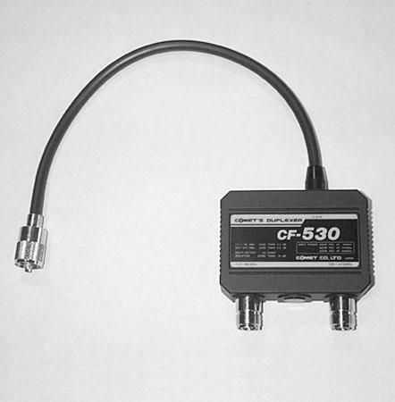 Antenne comet 530c - antenne,