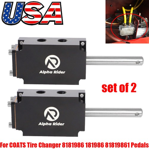 8181986 181986 foot controlled - 8181986,