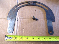 Protezione inferiore interna