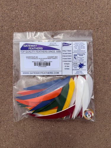 Piume gateway ala destra - gateway, 3"