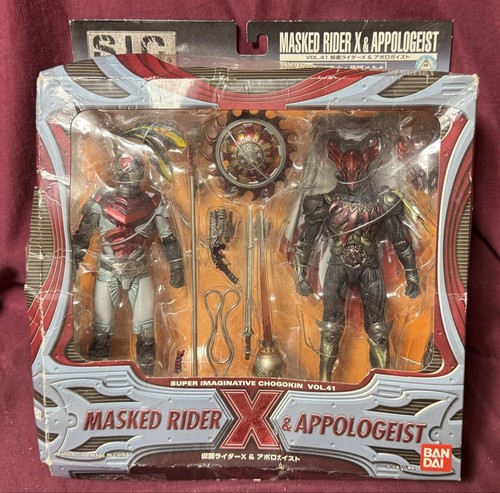 Bandai modellino vol - bandai, s.i.c.
