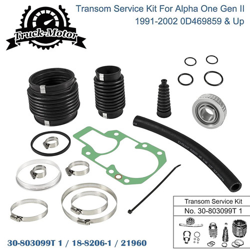 Per mercruiser alpha gen 2 - mercruiser,