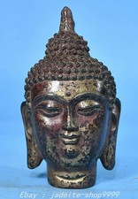 Statua testa di Buddha Shakyamuni Sakyamuni Buddismo Bronzo Puro 5,9" Vecchia Dinastia