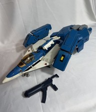 Gakken 1/35 Macross Robotech