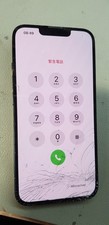 Apple iphone display - apple,
