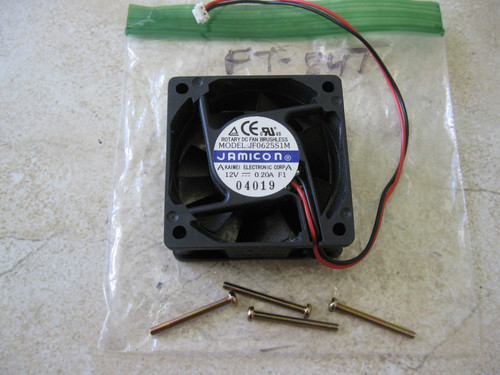 Yaesu 847 ventilatore - yaesu, ft-847