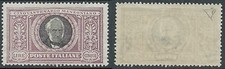 1923 REGNO MANZONI 5 LIRE MNH ** - E117