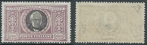 1923 regno manzoni lire - 1923,