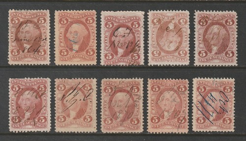 Scott r27c usato - #, 5¢