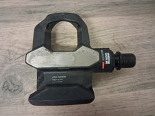 Pédale LOOK KEO BLADE CARBON