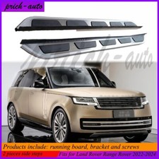 2pcs fits for range - 2pcs, lr