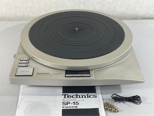 Technics giradischi - sp-15,