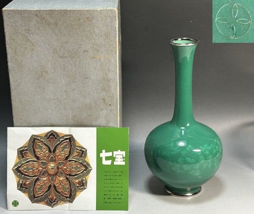 Vaso floreale peonia - , smaltato
