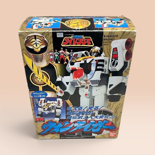 Bandai 1993 won tiger - bandai, gosei