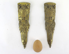 DUE FREGI PER MOBILI ANTICH IN