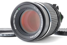 [Quasi come nuovo] obiettivo