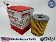 Yamaha oem oil filter - yamaha,