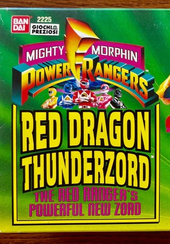 Power rangers red dragon - power,