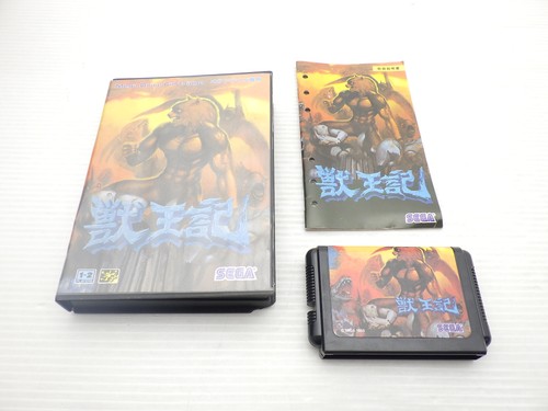 Gioco mega drive altered - gioco, jp