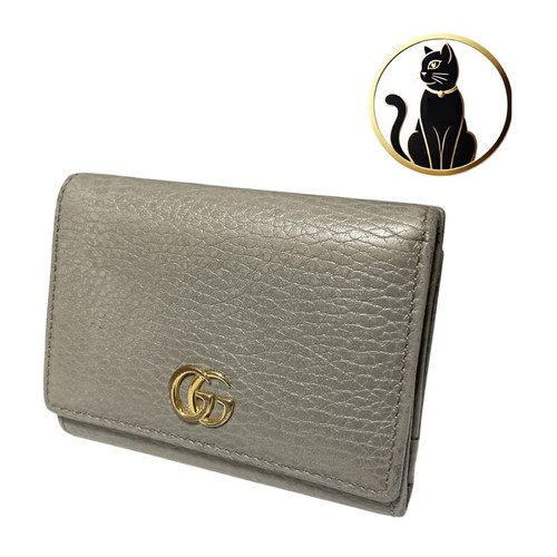 Beautiful condition gucci - beautiful,