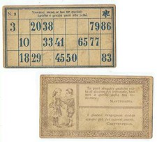 VECCHIA CARTELLA TOMBOLA n°