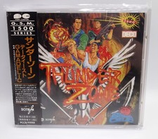 1991 Pony Canyon Japan CD