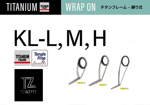 1pz fuji tackle sic - 1pz,