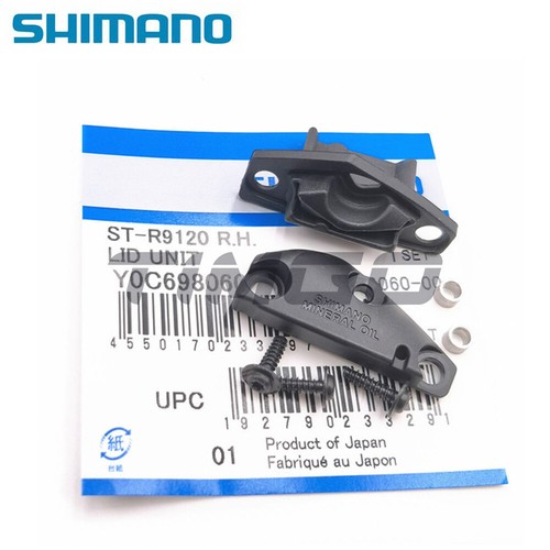 Shimano