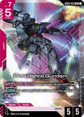 Providence gundam gd03 033 - providence, gd03-033