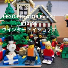 LEGO Creator Expert Negozio di