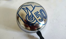 Campagnolo 50th Anniversary